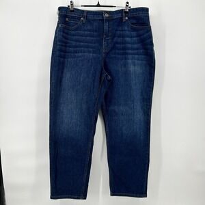 Duluth Trading Jeans Womens 16 High Rise Crop 26 Inseam Dark Wash NWT $65